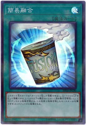card_11050