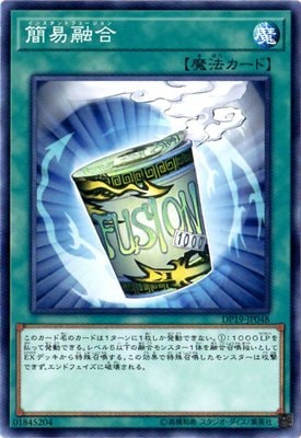 card_11050