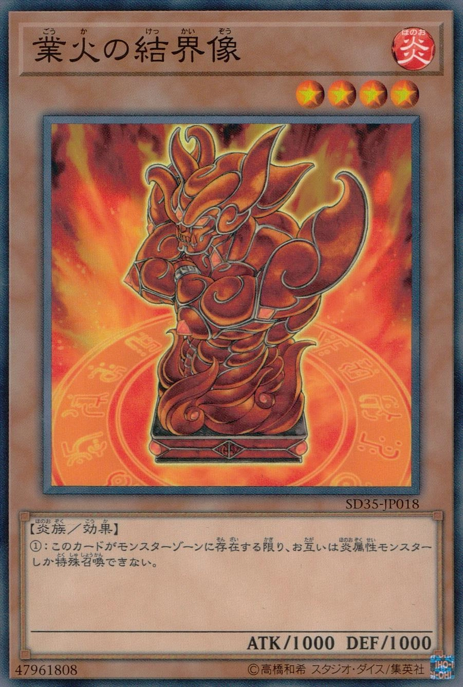 card_11063