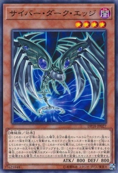card_11068