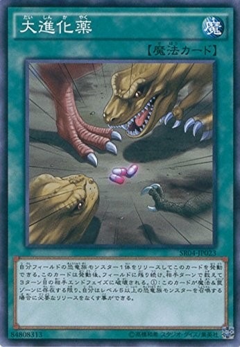 card_11111
