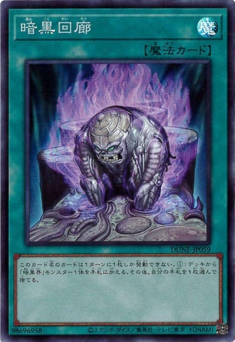 card_1287_series_2616_rarity_3_