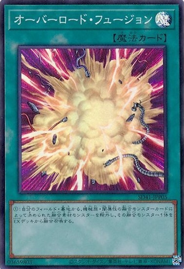 card_11131_series_5625_rarity_3_