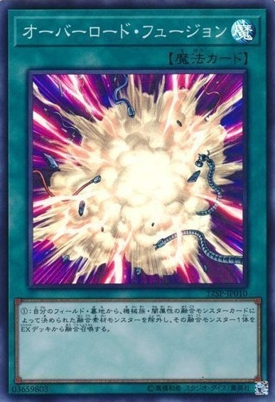 card_11131