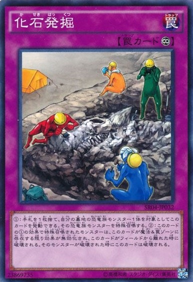 card_11132
