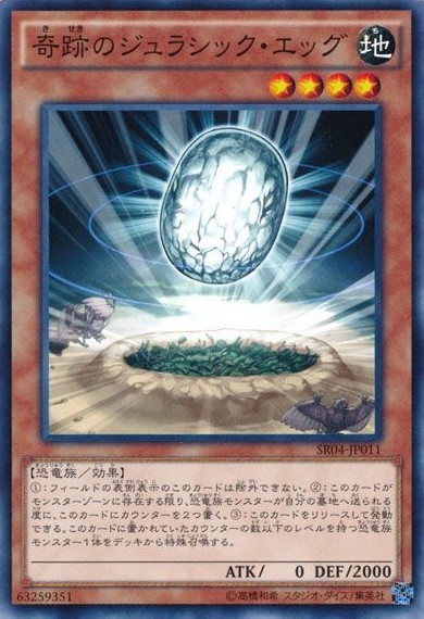 card_11133