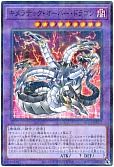 card_11134