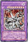 card_11134