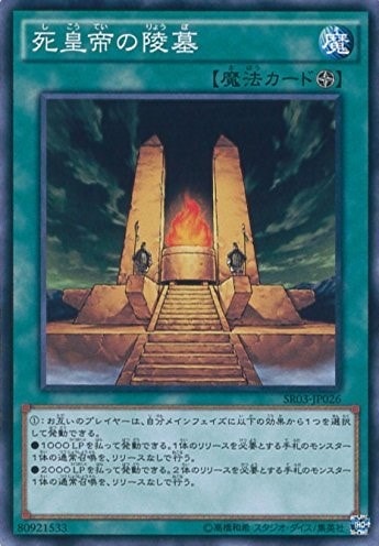 card_11142