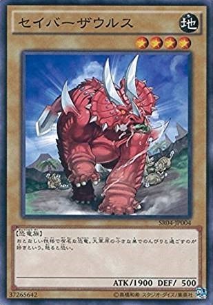 card_11146