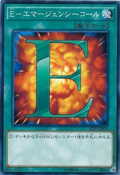 card_11190
