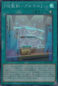 card_1299_series_2616_rarity_3_