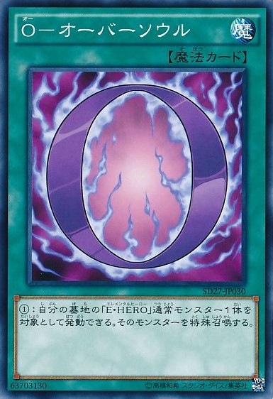 card_11199