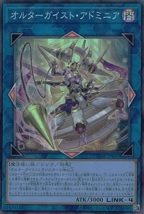 card_1301_series_2616_rarity_3_