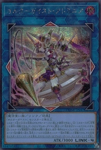card_1301_series_2616_rarity_5_