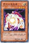 card_11220_series_24570_rarity_1_