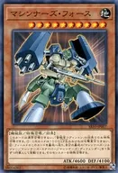 card_11256
