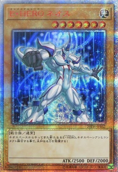 card_11259