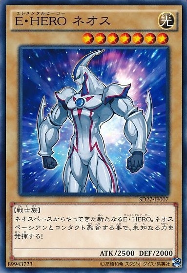 card_11259