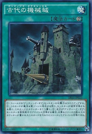 card_11268