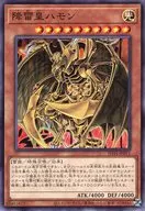 card_11287_