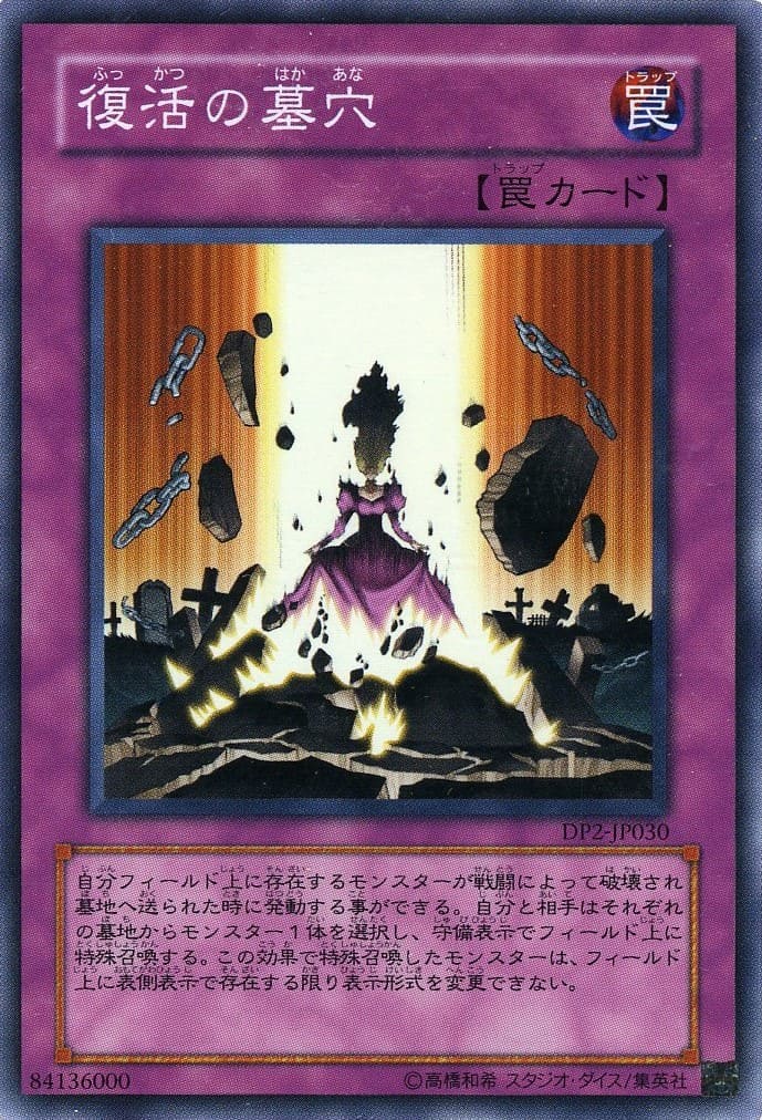 card_11333