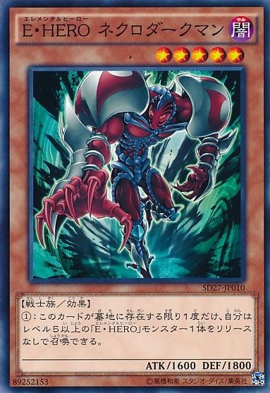 card_11335