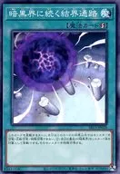 card_11347