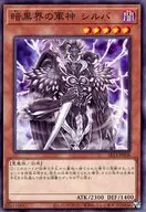 card_11352