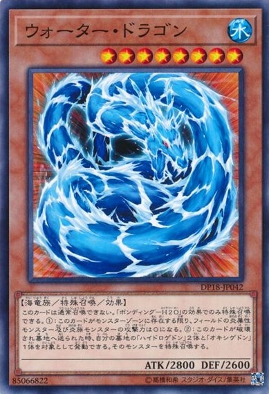 card_11358
