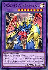 card_11361