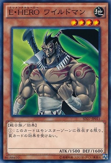 card_11368