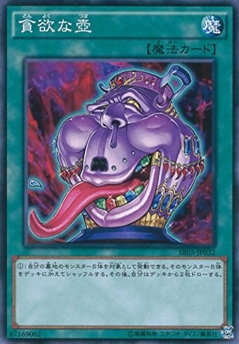 card_11378