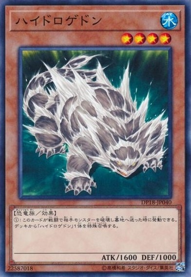 card_11381