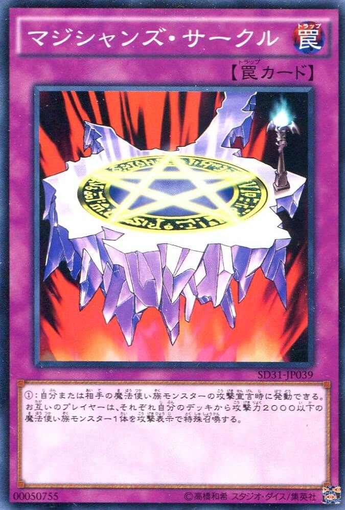 card_11409