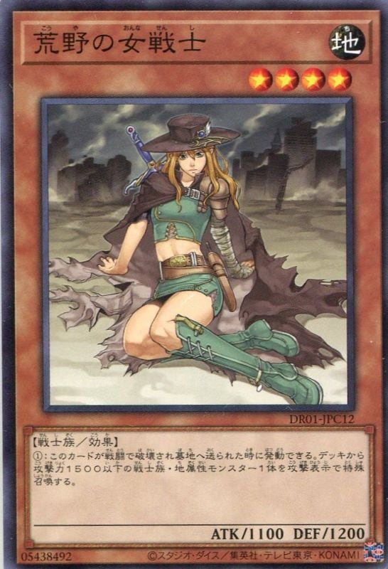 card_11412_