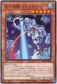 card_11418_