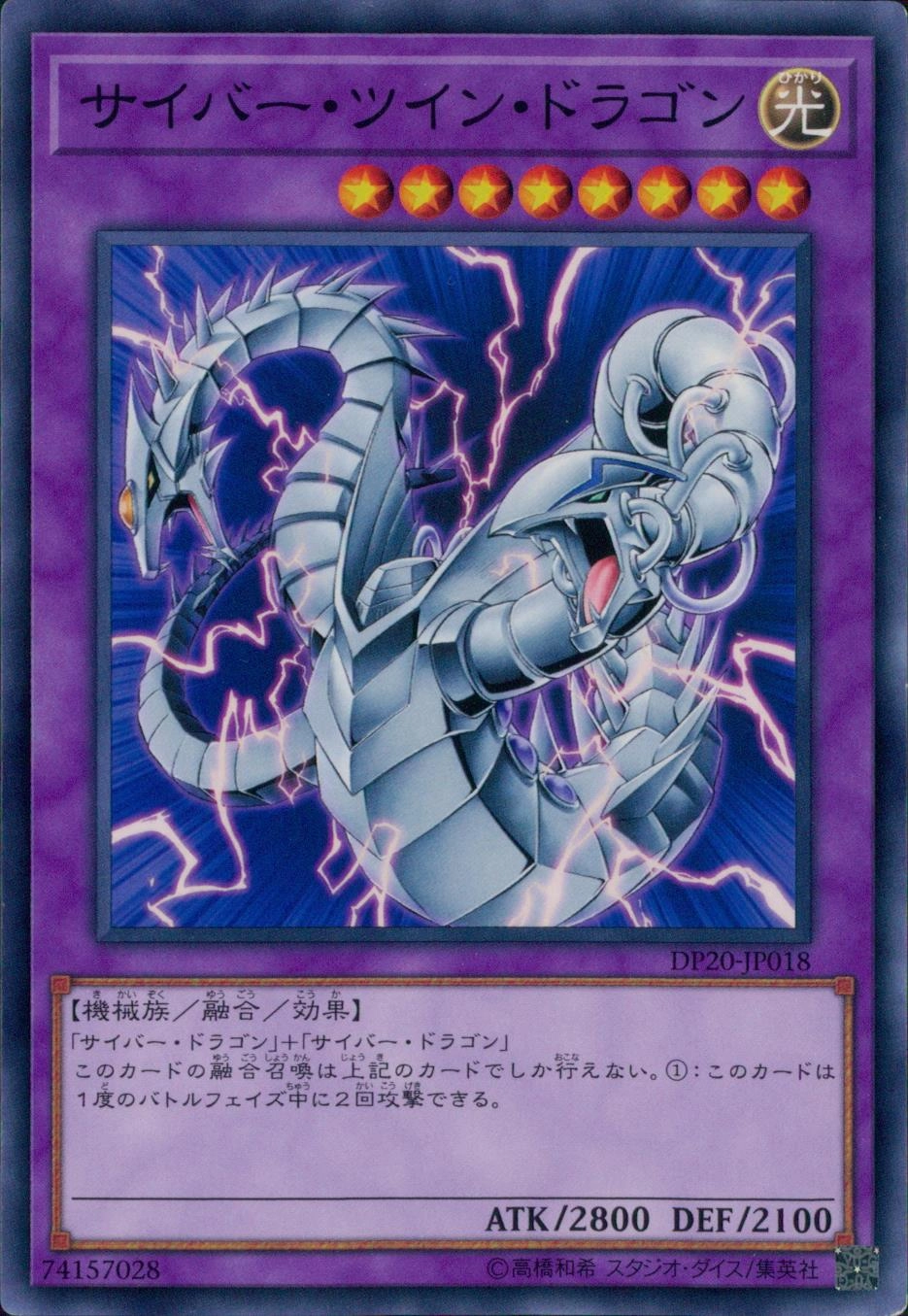 card_11426