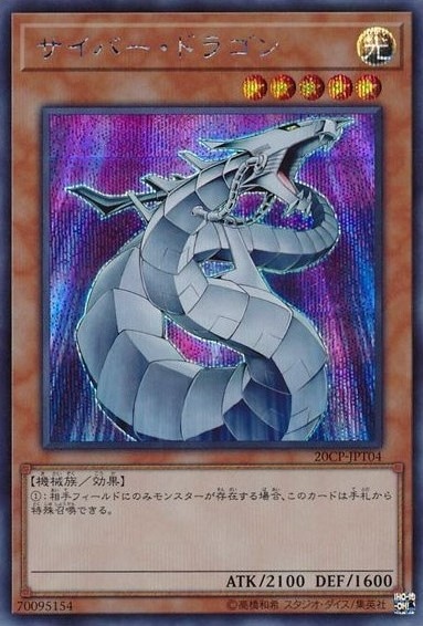 card_11428