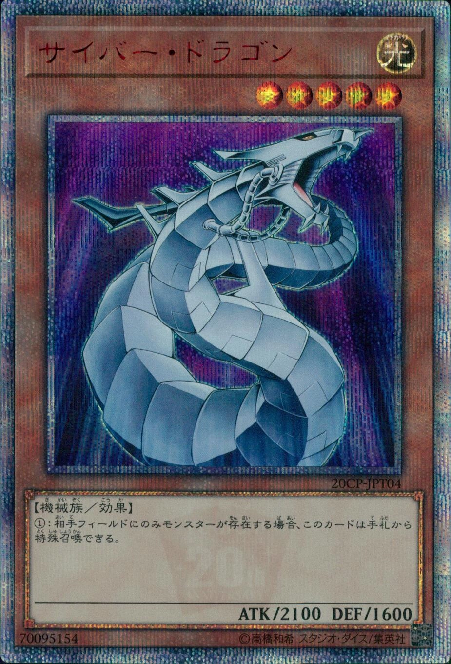 card_11428_