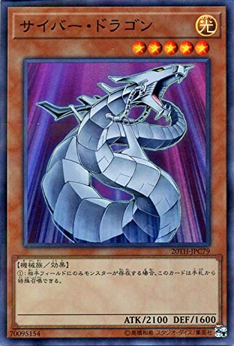 card_11428
