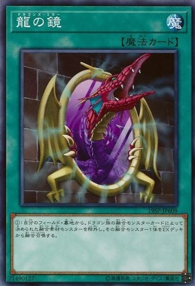 card_11452