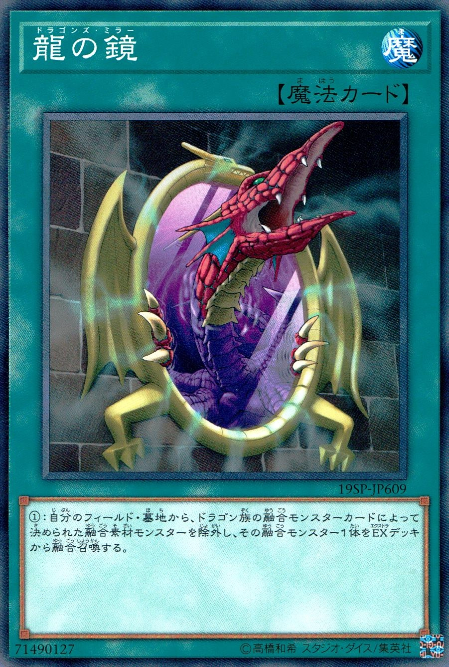 card_11452