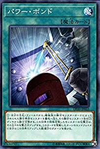 card_11458