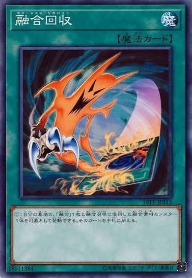 card_11463