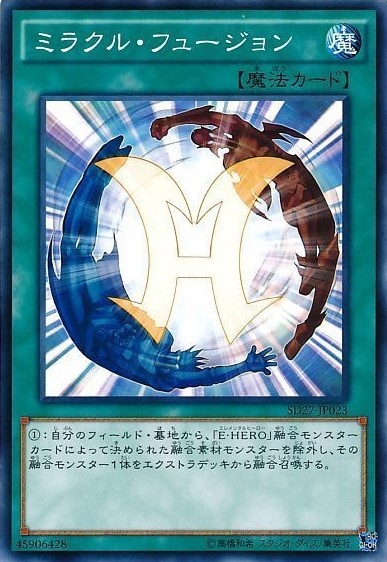 card_11468