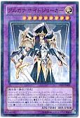 card_11474