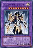 card_11474