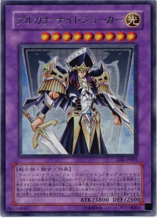 card_11474