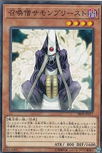 card_11475_series_9092_rarity_1_